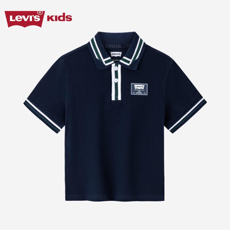 Levi s Boys  Short Sleeve Polo Shirt 110/56