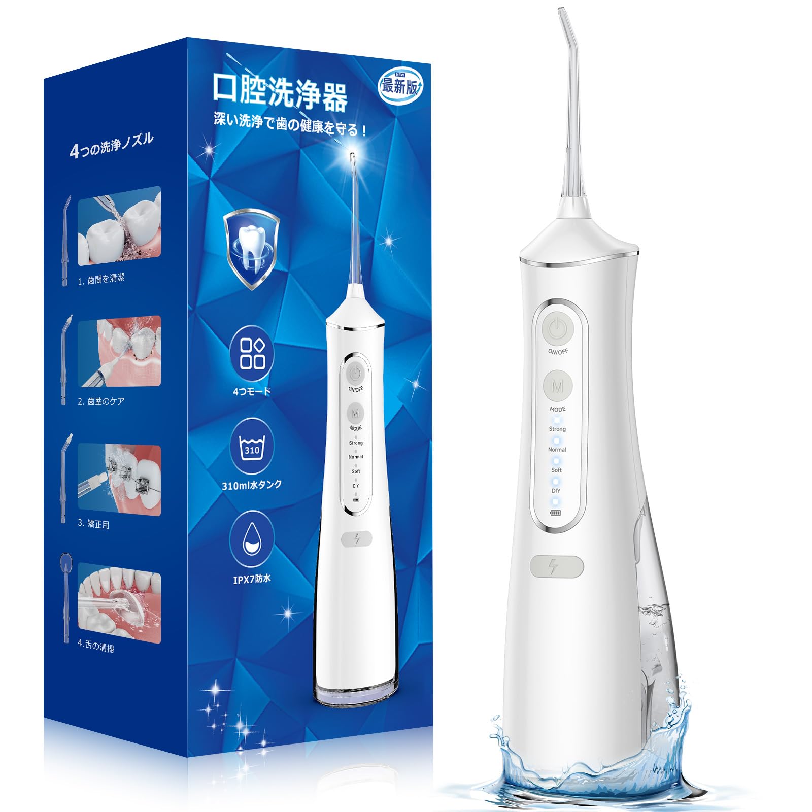 

Ирригатор полости рта Jet Washer с удалением зубного налета 4 насадки для языка 4 режима напора воды PSI Давление воды 310 мл Большая емкость IPX7 USB Компактный Идеально для дома или в подарок белый