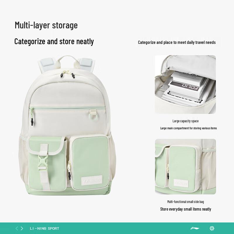 Li-Ning Green Badminton Backpack