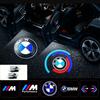 2Pcs Led Car Door Welcome Light HD Laser Projector Lamp For M M2 M3 M4 M5 M6 E46 E90 E60 F10 F30 E39 E36 Motorcycle Sticker