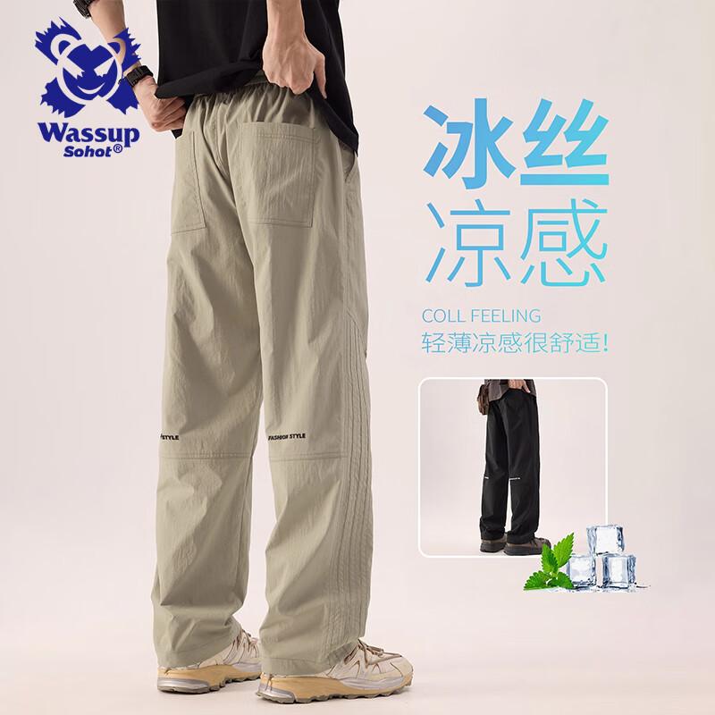 

Wassup Sohot Men s Ice Silk Casual Quick-Dry Straight Leg Pants 3XL
