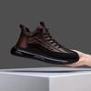Erkek Ayakkabı Kalın Yaka Rahat Trend Ayakkabı Timsah Desen Moda Hafif Spor Ayakkabı Zapatillas De Hombre