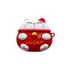 Cute Lucky Cat AirPods Pro Apple Bluetooth headset case 1/1/1 generation cartoon silicone protective cover