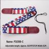 PU Leather Guitar Strap: Acoustic, Electric & Classical - No-Hole, Widened Shoulder Design