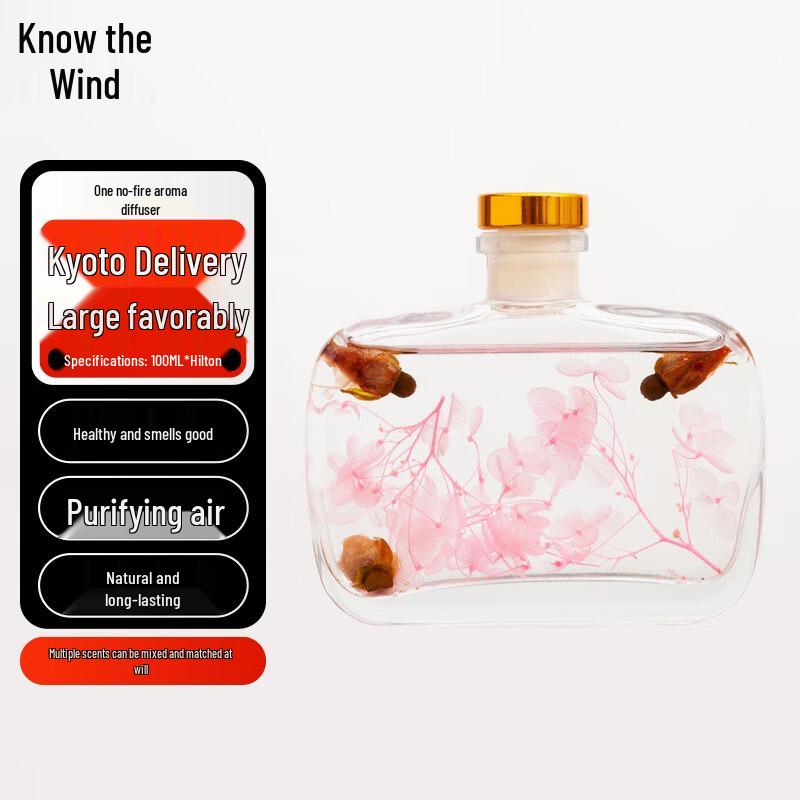 Zhifeng Flameless Reed Diffuser with Dried Flowers