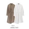 Araltay New Arrival Fashion Style Women's Clothing Fashion Pure Cotton Shirt Asymmetric Skirt Dress 12204