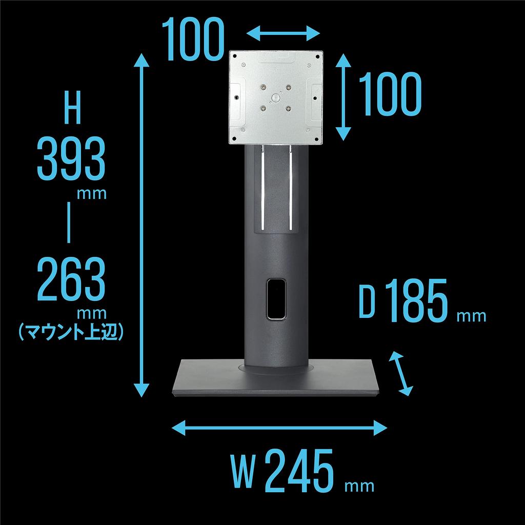 SGM27 Tabletop Monitor Stand Display Compatible with VESA Mount 100mm Gaming Home Work Desk 6 Months Free Warranty impactTV