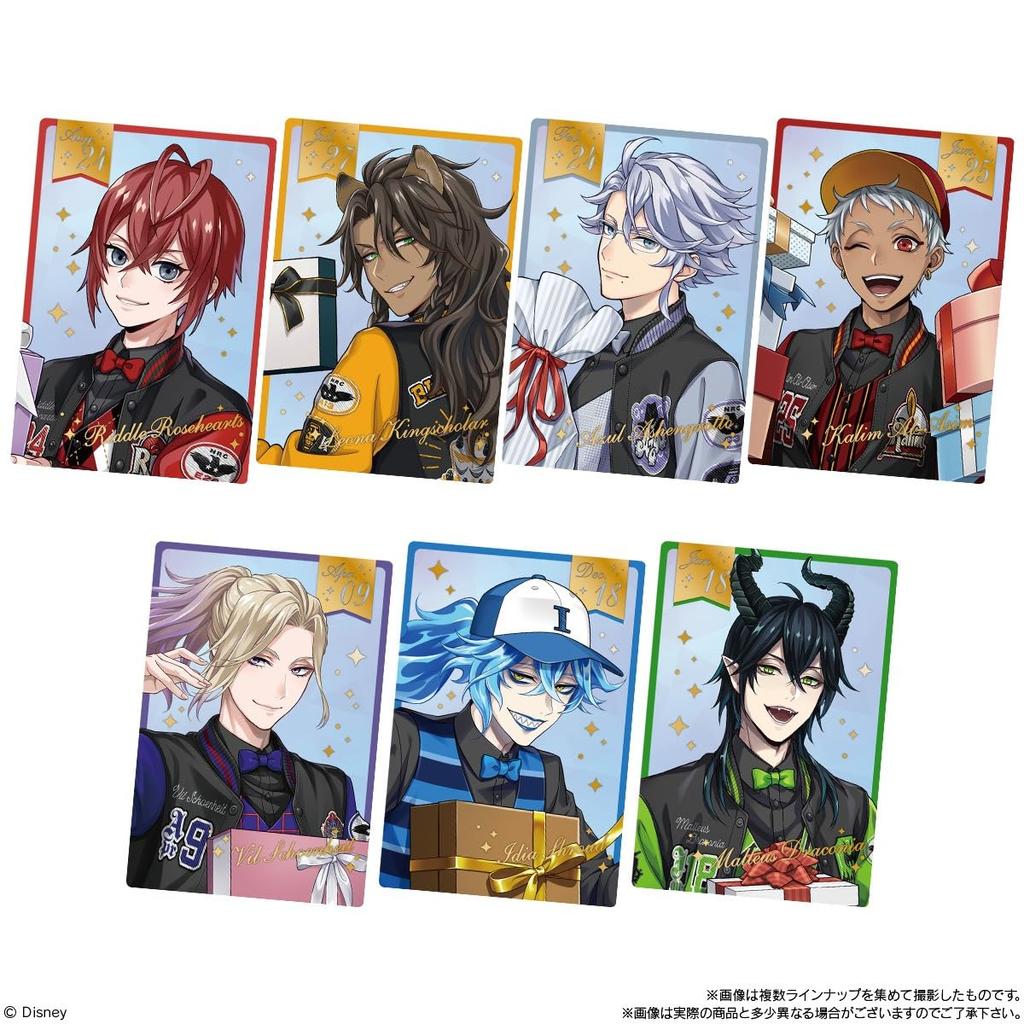 Bandai Disney Twisted Wonderland Gaufrettes Jumelles 20 Bonbon Jouet 6, pièces, Boîte,