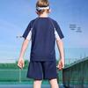 ASK JUNIOR Boys' Quick-Dry Sportswear Set