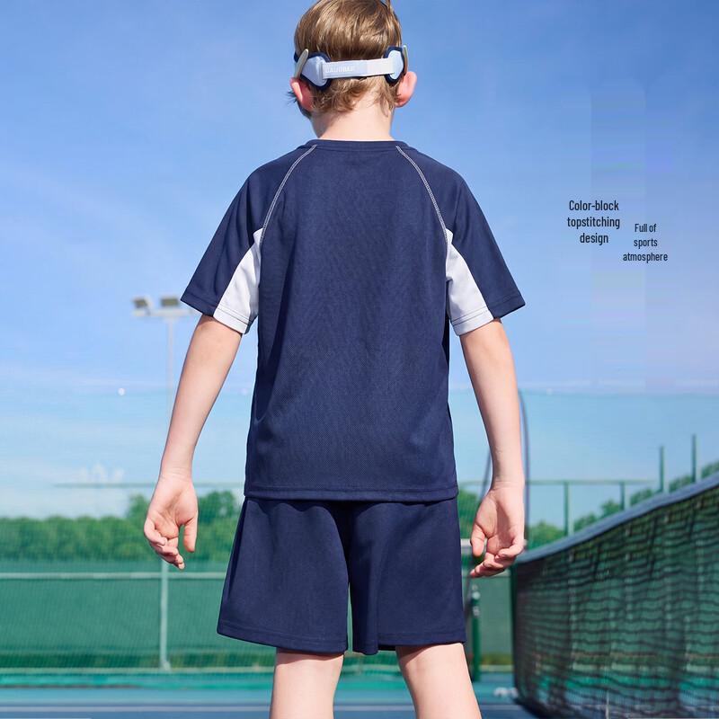 ASK JUNIOR Boys' Quick-Dry Sportswear Set