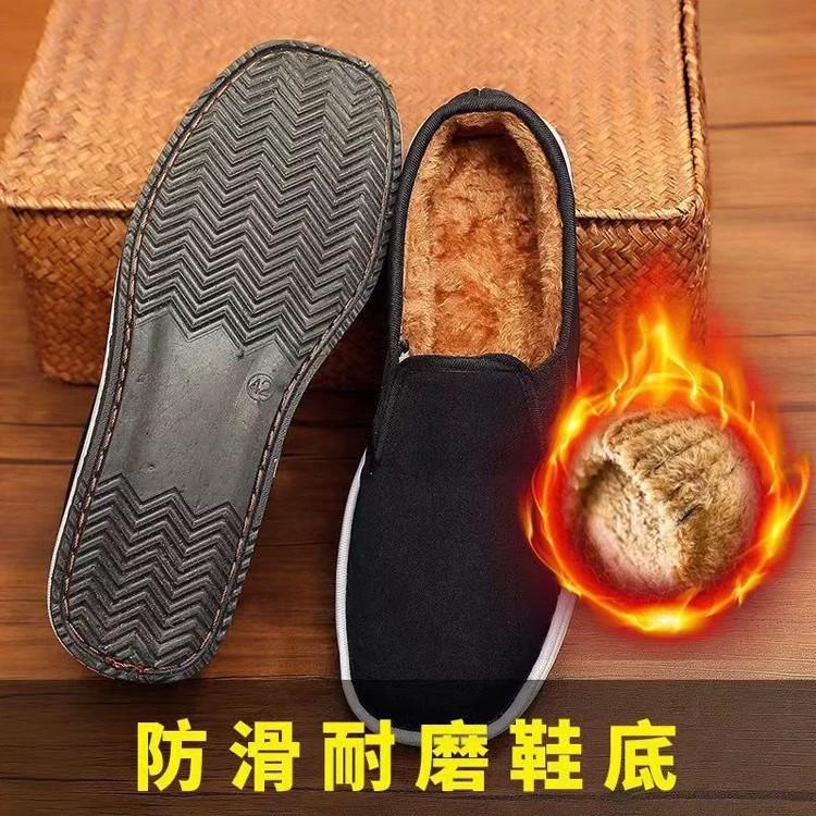 Warm winter cotton shoes piled thickened cloth shoes medium anti-warm shoes dad cotton shoes