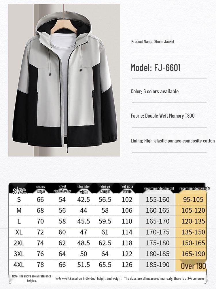 Unisex Reflective Windbreaker: Custom Logo, Waterproof, Windproof, Plus Velvet, Composite Cotton for Mountaineering and Work.