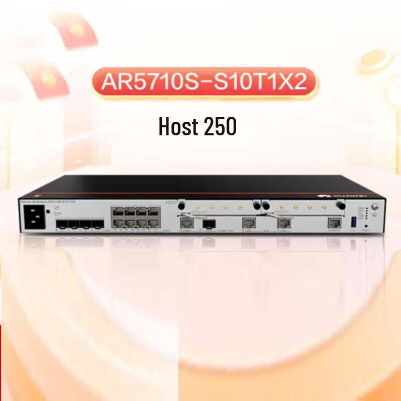 

Huawei AR5710S Gigabit Wired Router
