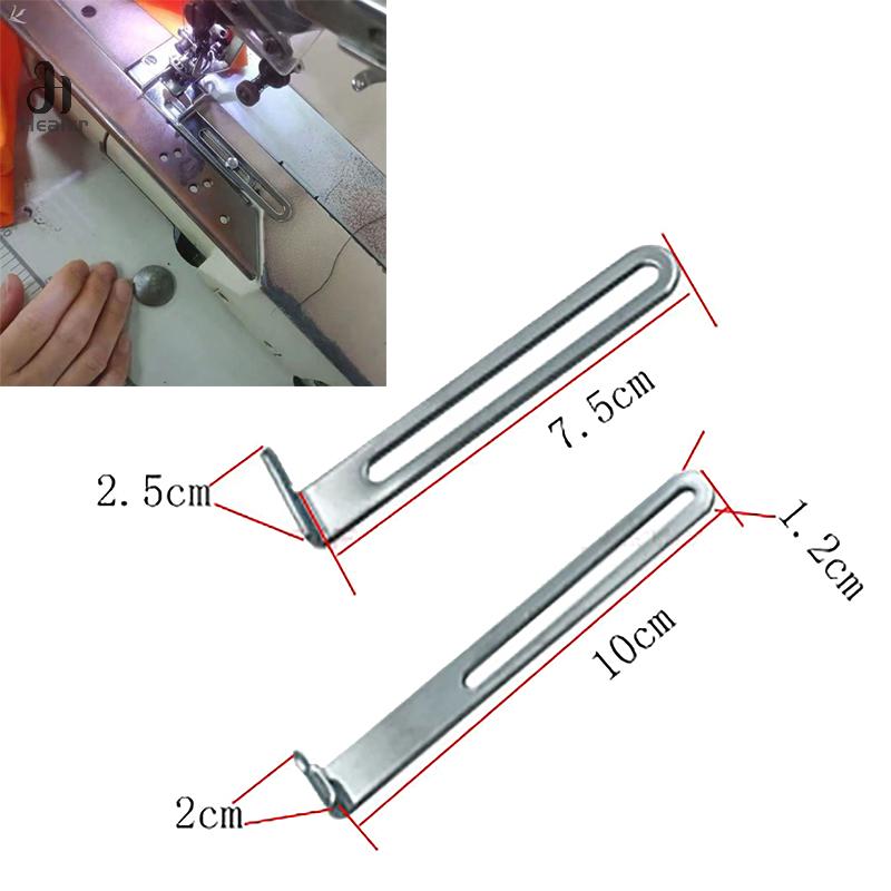 1Set 2 or3 needle Industrial Coverstitch Sewing Machine Rule Seam Guide Hemmer Guide Hem Guide for Industrial Lockstitch Machine