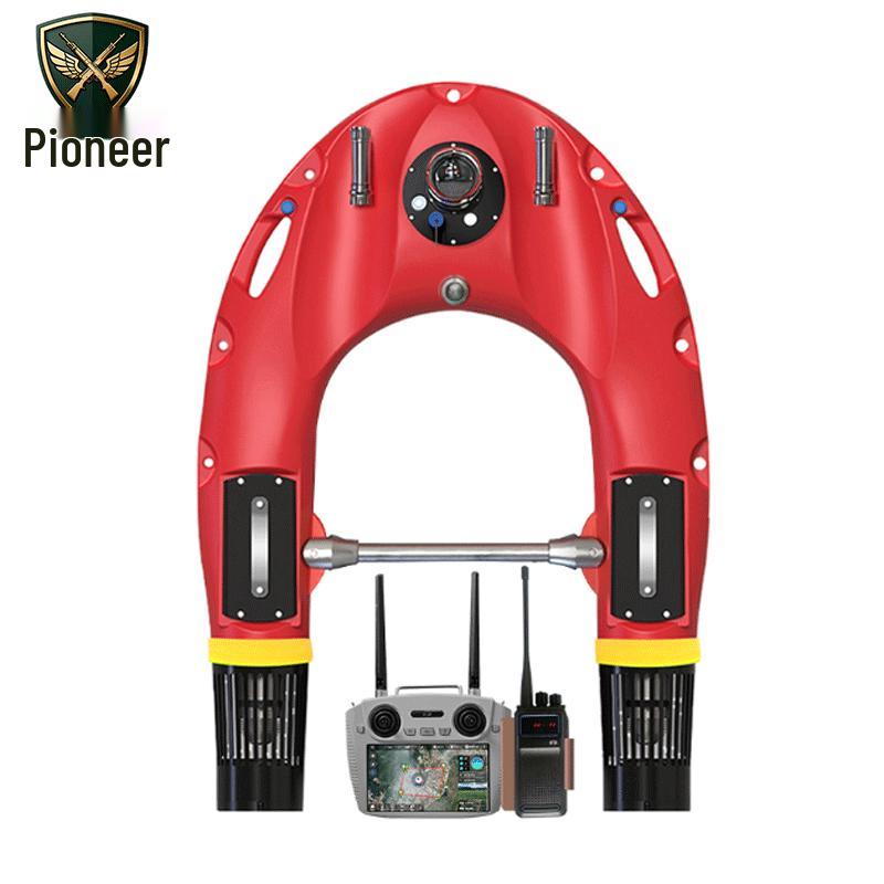 Tuopai Smart Water Rescue Drone