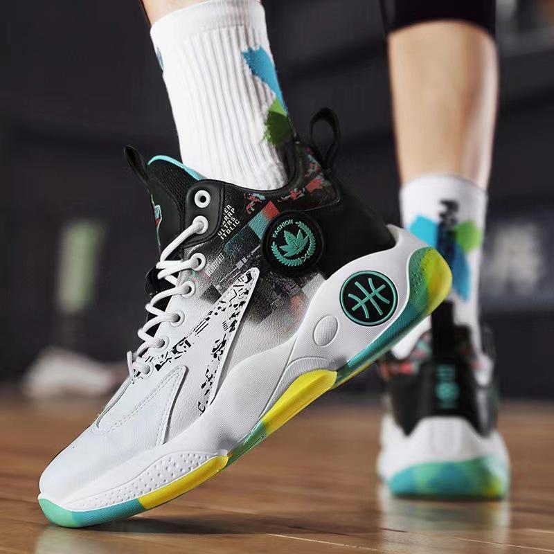 Zapatillas Deportivas y de Baloncesto Casuales de Caña Alta Coloridas para Hombre Primavera 2024