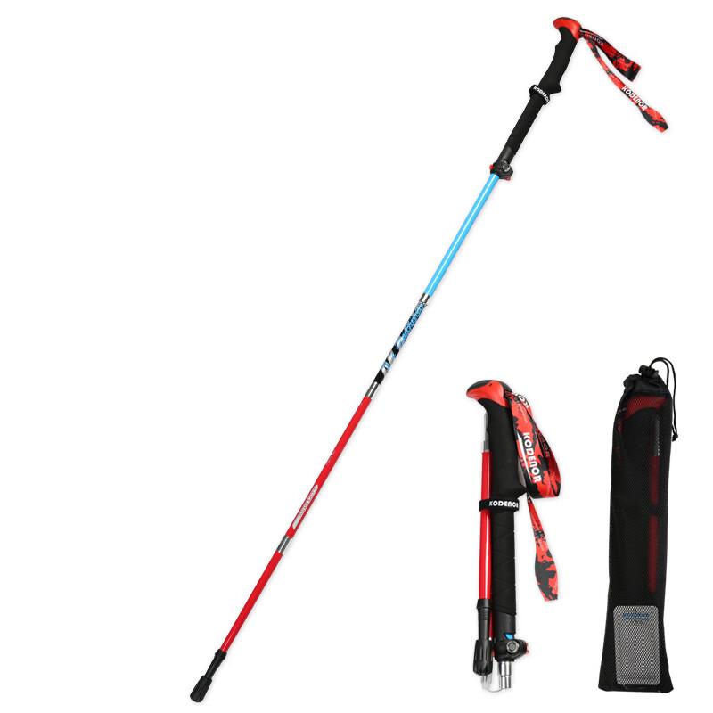 Ruiflake Carbon Fiber Folding Trekking Pole