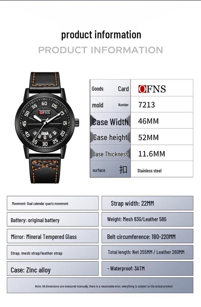 OFNS Men's Waterproof Quartz Watch with Double Calendar