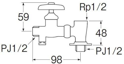 SANEI (Sanei) [Water Drain Branch Valve] Cold Region Specification B21AK-13