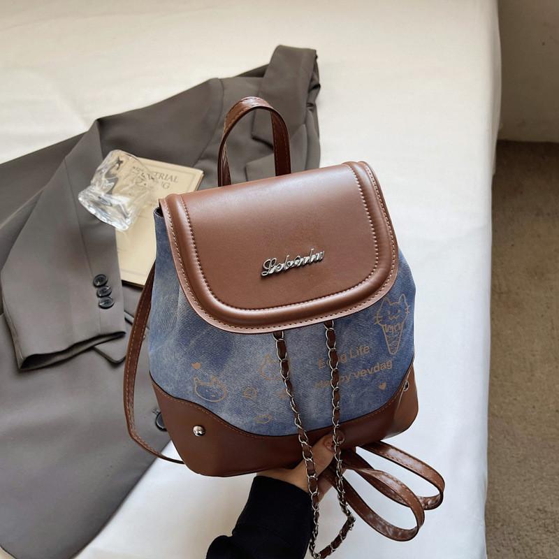 

Fashion Pu Material Chestnut Brown Backpack With Magnet Closure For Daily Use And Travel коричневый