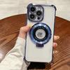 Applicable To IPhone 16 Four corner Anti-fall Magnetic Suction Bracket New Mobile Phone Case Apple 14 Transparent Soft Shell 13 Protective Case
