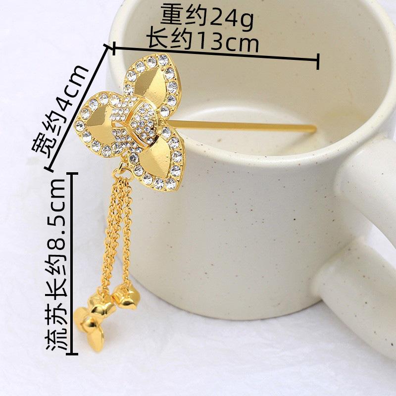 Xiuhe Clothing Headgear Women'S Premium Hanfu Retro Chinese Bridal Headgear Tassel Hairpin New Chinese Hair Accessories Customization