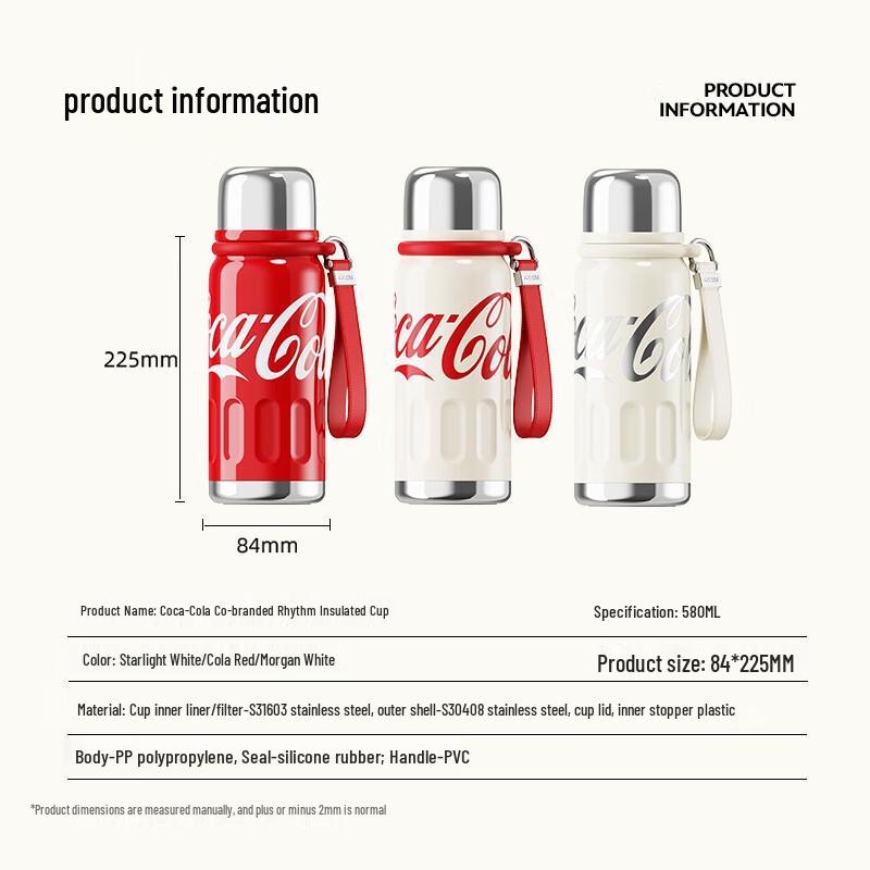 GERM Coca-Cola Co-branded Mini Thermos Cup