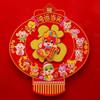 3D Design Fu Character Door Sticker Chinese Style New Year Wall Sticker  Spring Festival Supplies