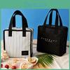 Lunch Bag Tote Bag Lunch Organizer Holder Lunch Storage Container