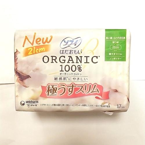 Unicharm Sofy Hadaomoi Organic Slim 210-Piece Set (17 Count)