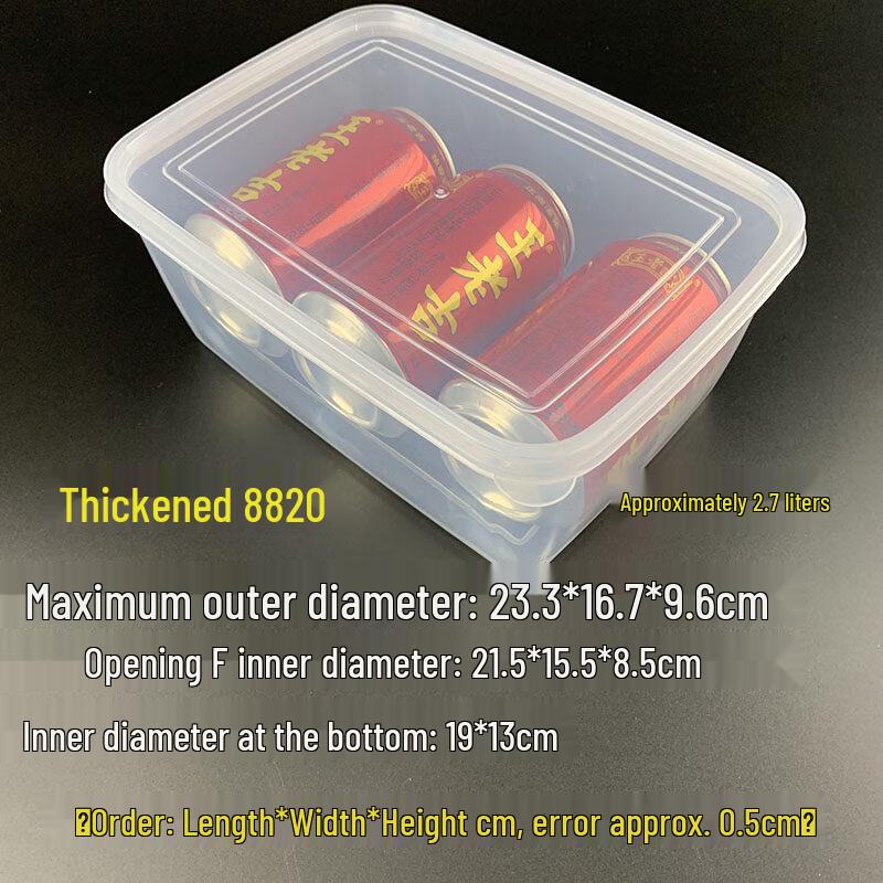 Ru Han Food-Grade Sealed Freezer Storage Container