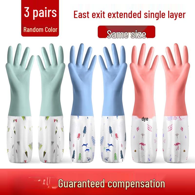 Zhuchuang Jingpin HC Waterproof Fleece-Lined Washing Up Gloves
