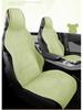 Geely Boyue Longteng Edition Smart COOL Bear Suede Seat Covers