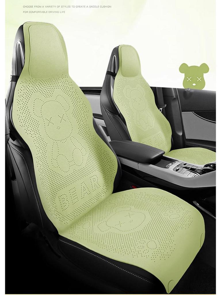 Geely Boyue Longteng Edition Smart COOL Bear Suede Seat Covers