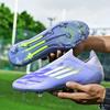 New F50 Low-Top Football Shoes Youth Long Broken Nails Grass Professional Game Football Shoes