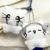 Bag Hanging Sad Cat Doll Keychain Funny Key Ring Bag Hanging Earphones Cat Pendant  Backpack Decor