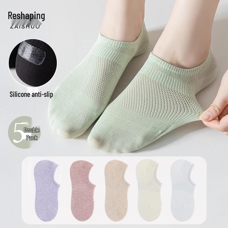 Women s Summer No-Show Cotton Mesh Liner Socks, 5 Pairs One Size