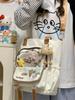 School Bag Cute Contrasting Color Small Fresh Messenger Bag Japanese College Style Sweet Large Capacity Tote Bag Student Class Tutoring Bag