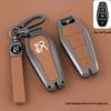 BYD Han Key Case: Metal Shell for Han DMI, Han EV, Qin, Yuan, Song PLUS, Tang