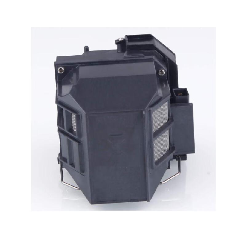 Zorsika Replacement Projector Lamp for Epson ELPLP79 Series
