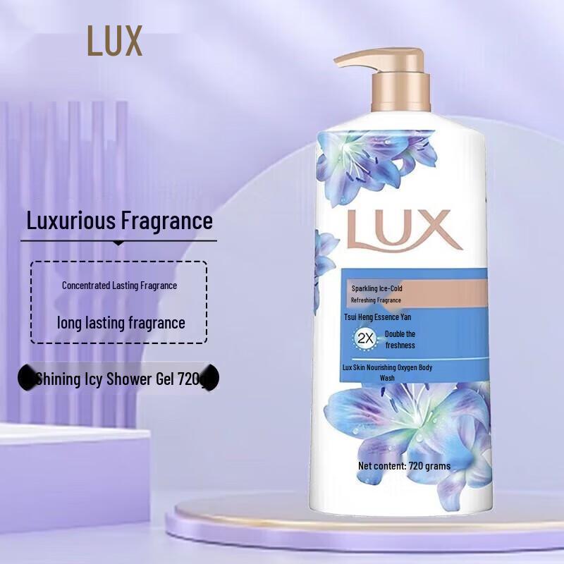 LUX Refreshing Ice Cool Shower Gel