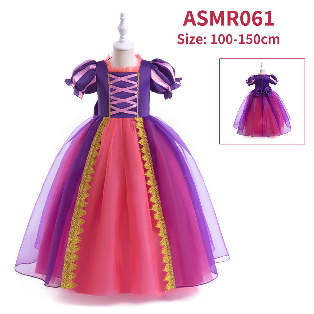 Rapunzel Princess Dress - Girls' Satin Mesh Evening Gown Cosplay Costume