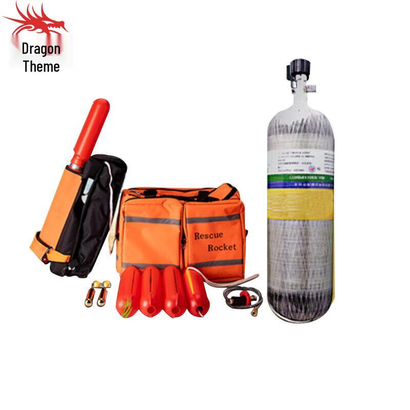 Water Life Rescue Thrower Set