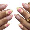 Blush Gradient 3D Flower French Yellow False Nails (24-Piece Set) - European & American Style Wearable Nail Art