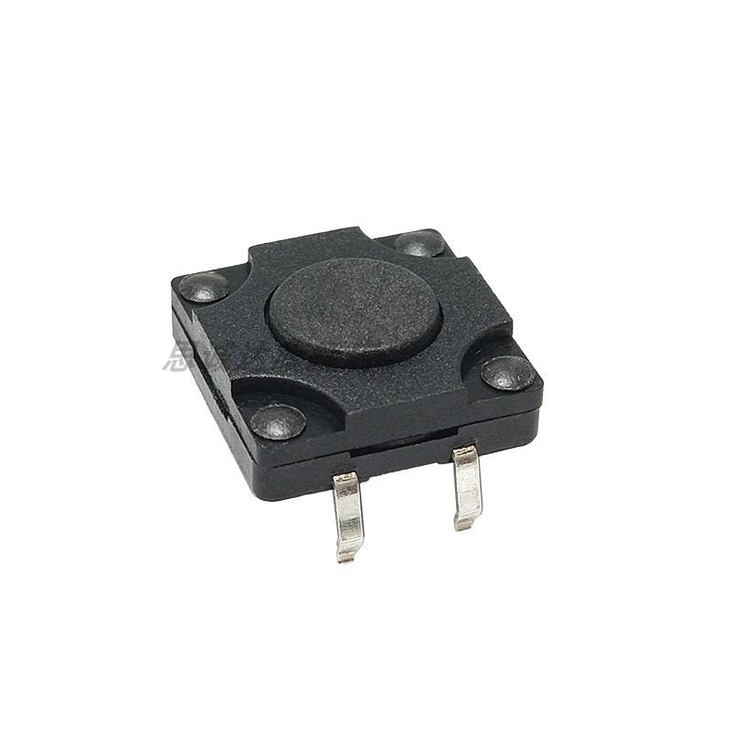 Waterproof Dustproof Vertical 4-Pin Micro Switch 12*12 Push Button (4.3/5/7/8/10/12mm)