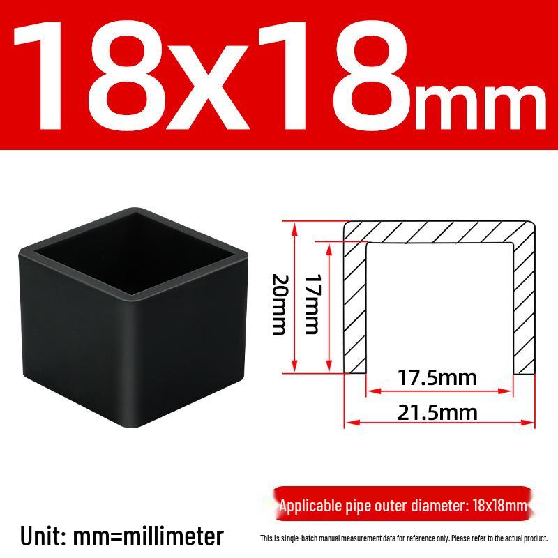 Silicone Anti-slip Chair Leg Cap - Heat Resistant, Square Rubber Sleeve for Steel Pipe with Protective Electroplated Finish
