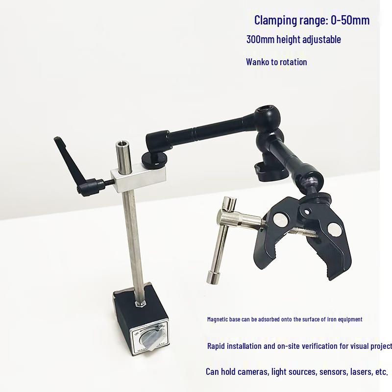 TEXIAN Machine Vision Mounting Bracket