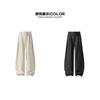 Men Loose Wide Leg Linen Like Curved Cut Casual Long Pants