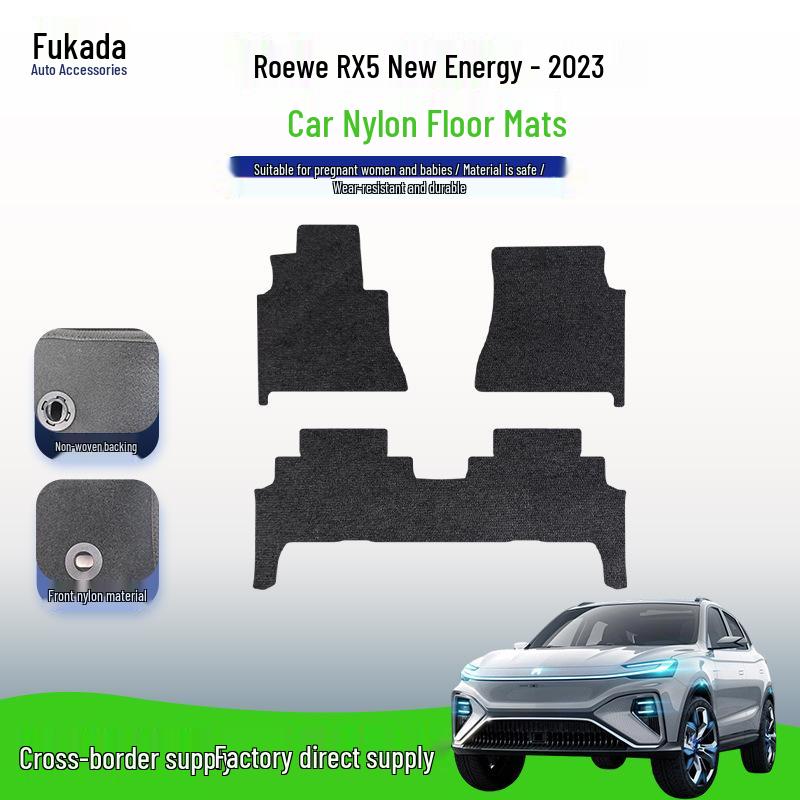 Custom Velour Floor Mats for Roewe RX5 New Energy '23 - Full Surround Nylon Design