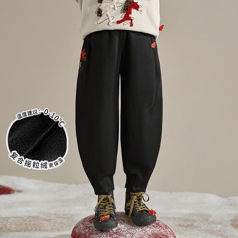 Xiaorizhe Kids Winter Cuffed Joggers 140cm